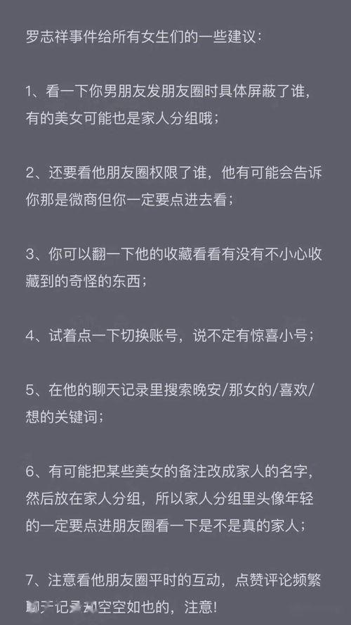 小猪吃瓜教案
