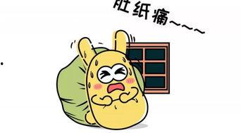 环球吃瓜群众,揭秘全球热点事件背后的真相与笑料