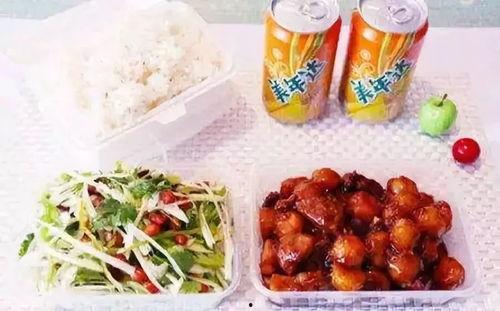 带你吃瓜吃外卖视频大全,吃瓜吃外卖视频大全精选