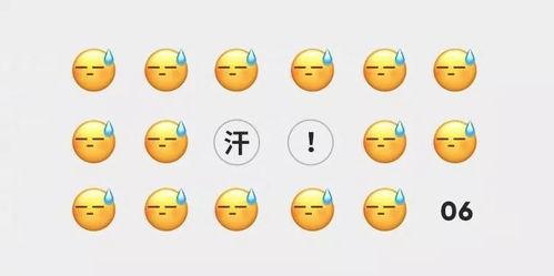 微信在哪吃瓜,揭秘社交圈热门话题追踪神器